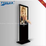 42 Inch Touchscreen thumbnail-1