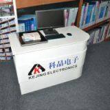 EM Library Workstation for Librarians Operation thumbnail-3