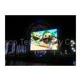 P16mm Outdoor Advertising Led Screen 7000 Brightness Anti - UV LED Video Curtain