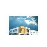 Shanghai Lingge Wood Co., Ltd. company overview - view 1 thumbnail