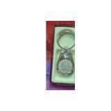 Sell Car Key Chain10 thumbnail-1