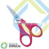Multi Purpose Plastic Handle Scissor High Quality Pattern B-PHS-54