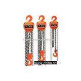 HSC Chain Hoist thumbnail-1