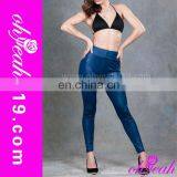 New Fashion Dark Blue Woman's Leather Pants thumbnail-1