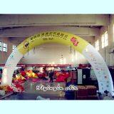 Printing Advertising Inflatable Arch/Archway for Event and Advertisement thumbnail-2