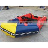 Sports Boat, Water Boat, Inflatable Boat thumbnail-1