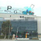 Winsun Imp. & Exp. Group Co., Ltd. company overview - view 1 thumbnail