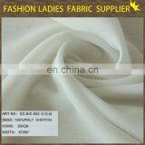 Wholesale Polyester Chiffon Fabric Red Dyeing Fabric Shaoxing Textile 100 Polyester Fabric thumbnail-4