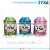 Best 100% Polyester Embroidery Thread for Fast Machines thumbnail-4