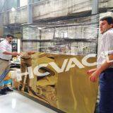 Decorative Stainless Steel Sheet Vacuum Plating Machine (HCVAC) thumbnail-3