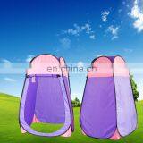 Waterproof Portable Set Up Beach Shower Tent with Carry Bag