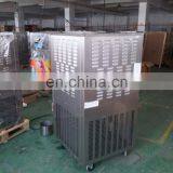 Commercial Hard Ice Cream Machine Ice Cream Machine for Factory Industrial Hard Ice Cream Machine thumbnail-6