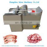 304 Stainless Steel Fresh Frozen Chicken Meat Beef Cutter Cutting Machine thumbnail-2