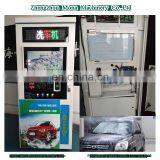 New Design Car Engine Clean Automatic Car Wash Machine Price/car Washer thumbnail-5