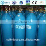 Export to Europe Oxygen Gas Cylinder 40L Used For Hospital Care thumbnail-3