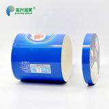 Factory Direct Wholesale Food Packaging Paper Tube thumbnail-3