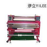 Roll to Roll Digital T-shirt Rosin Heat Press Transfer Sublimation Printing Machine Heat+Press+Machines 1200mm