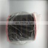 High Efficiency Car Accessories Air Filter 8-97062294-0 for ISUZU 700P/FTR thumbnail-6