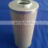 Leemin Oil Filter Cross Reference SPX-10x25 for Industry With Good Performance,wholesale Oil Filters Distributors