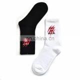 Young sport athletic cotton socks men compression cotton socks custom logo