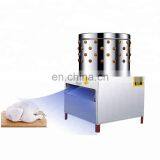 Automatic Slaughtering Equipment Chicken Plucking Machine / Broiler Chicken Plucking Machine / Chicken Feather Plucker for Sale thumbnail-3