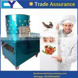 Design Pakistan Poultry Farm Family Using Mini Quail Plucker Machine for Chicken Farm thumbnail-2