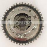 2710503347 Клапан регулировки впускного распределительного вала 2710501400 2710502547 2710502347 2710502747 2710502947 917-264 Высокое качество thumbnail-6