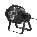 Dj Color Flat 70w Indoor Cob 4 Led Par Light Can Light Stage Pub Effect thumbnail-3