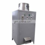 Factory price cashew nut peeling machine/ Automatic cashew nut peeling machine