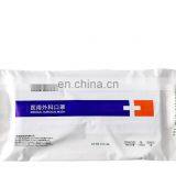 Full AUTO 4 Sides Sealing Paper Bag Medical Masks Packing Machine thumbnail-6