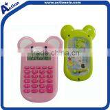 8 Digital Calculator With Cartoon Face thumbnail-1