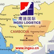 land transport from Guangzhou to Cambodia_INGSU logistics