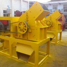 PC400x600 Small Mining Hammer Crusher Coal Hammer Crusher thumbnail-2
