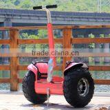 Cheap Mobility Electric Chariot for Adult thumbnail-5