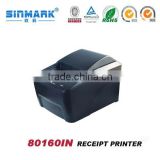 80mm Dot Matrix invoice terminal receipt printer