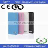 2015 Hot Sales General Inquiry 9000mah Mobile Famous Brand Mobile Power Bank thumbnail-5