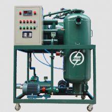 Large Dehydration Volume Online Engine Oil Filtration Machine, Gear Oil, Shipping Oil, Fuel Oil Purification thumbnail-3