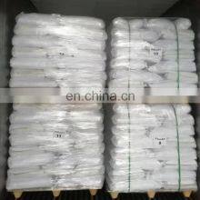 Cement Thickener mc Hemc Hpmc Hec Cmc ec thumbnail-4