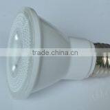 Dimmable 50 Watt Equivalent PAR20 LED thumbnail-5