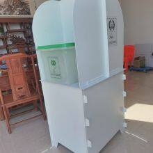 Chinese Cheap Price Standalone Corrugated PP PPC Plastic Voting Booth Individual Voting Box Wholesale thumbnail-1
