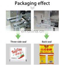 Automatic Weighing Coffee Packing Machine Powder Spice Packaging Machine Multi-Function Packaging Machines Low Price thumbnail-5