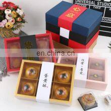 Custom Luxury Premium Packaging Moon Cake Package Gift Box thumbnail-2