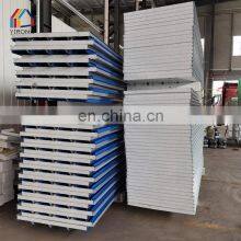 Cheap Eps Sandwich Panel Roof Sheet Construction Materials thumbnail-2