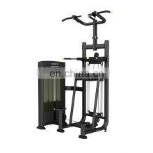 MND Новая серия FS - популярная модель FS09 тренажер для подтягиваний и отжиманий с помощью вспомогательного механизма. Горячо продаваемое коммерческое фитнес - оборудование для спортзала