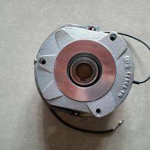 PRECIMA Brake FDB23 103V 150NM thumbnail-2