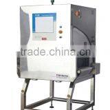 TXR-4080 hot sale X-ray Inspection System