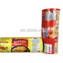Custom Biscuit Snack Automatic Packaging Film Food Packaging Roll Film Bag of Potato Chips thumbnail-2