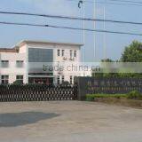 Kimtop Mech-Elecal (Taizhou) Co., Ltd. company overview - view 1 thumbnail