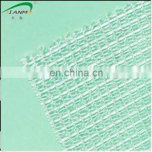 Durable Inner Aluminum Shade Net Double Layer for Agriculture Sun Reflective Mesh for Greenhouse Tarp Mesh thumbnail-4