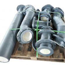 Lined With Ceramic Wear-resistant Elbow thumbnail-2